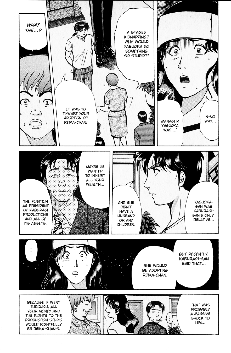 Kindaichi Shounen No Jikenbo - Chapter 217: (File 19) Hayami Reika Kidnapping Murder Case (07)