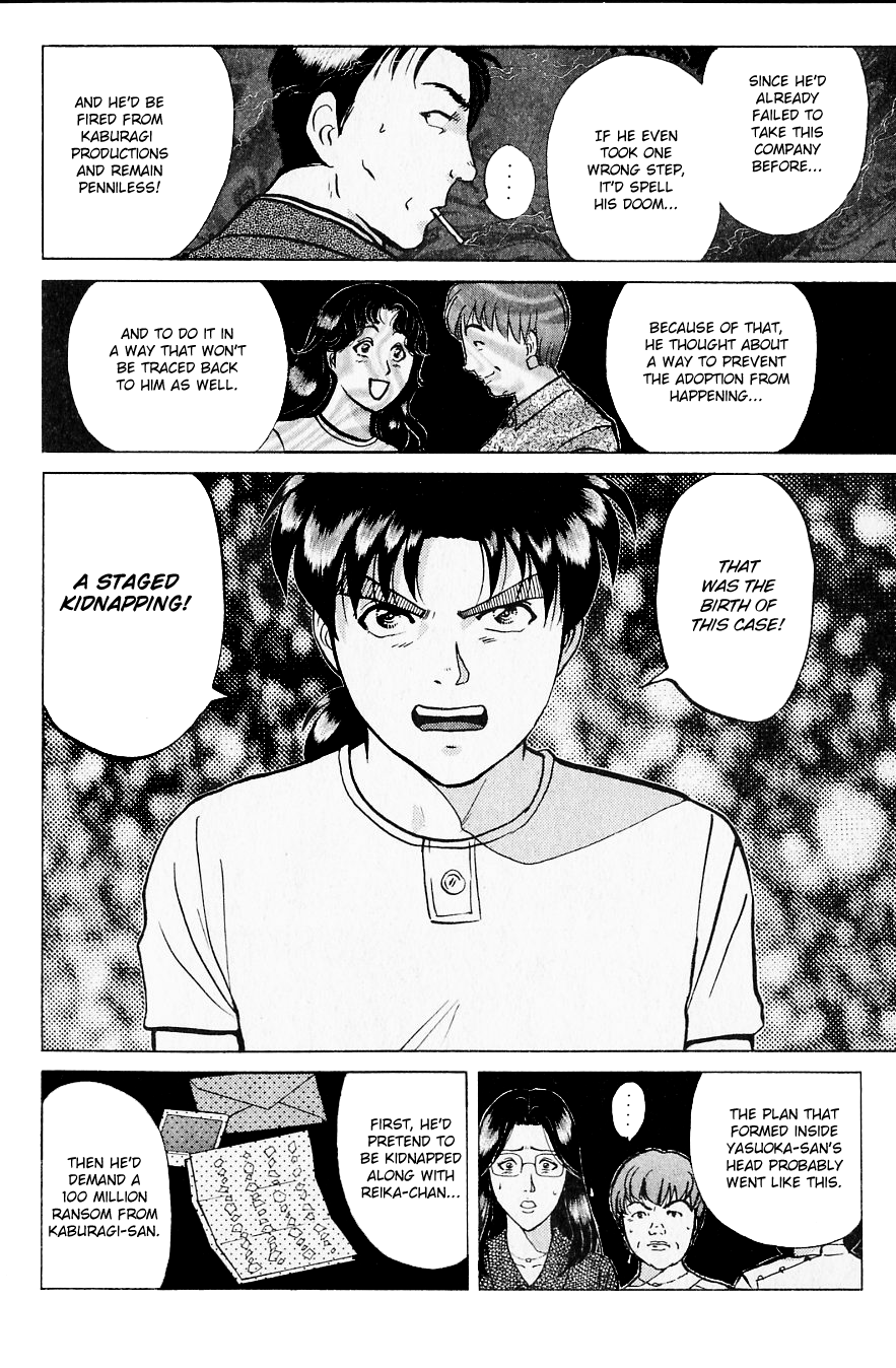 Kindaichi Shounen No Jikenbo - Chapter 217: (File 19) Hayami Reika Kidnapping Murder Case (07)