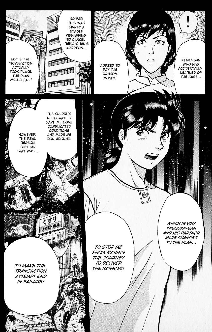 Kindaichi Shounen No Jikenbo - Chapter 217: (File 19) Hayami Reika Kidnapping Murder Case (07)