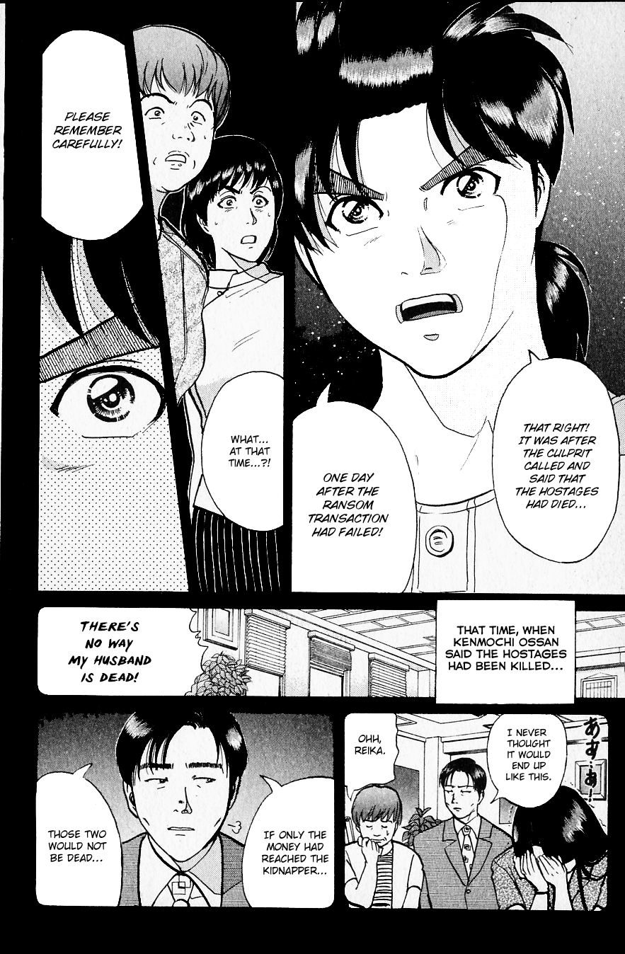 Kindaichi Shounen No Jikenbo - Chapter 217: (File 19) Hayami Reika Kidnapping Murder Case (07)