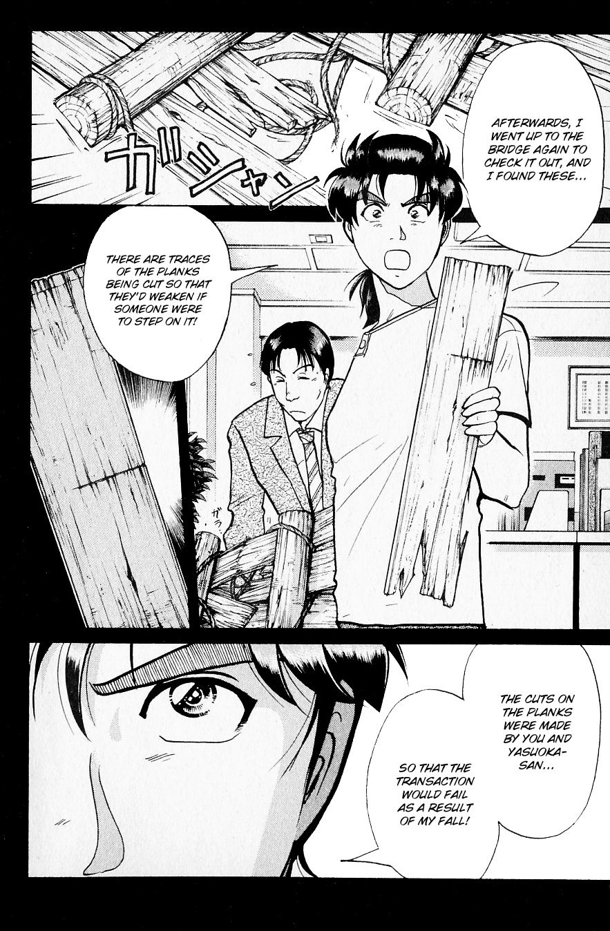 Kindaichi Shounen No Jikenbo - Chapter 217: (File 19) Hayami Reika Kidnapping Murder Case (07)