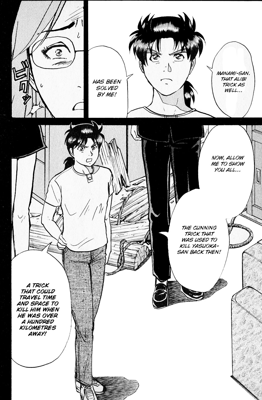 Kindaichi Shounen No Jikenbo - Chapter 217: (File 19) Hayami Reika Kidnapping Murder Case (07)