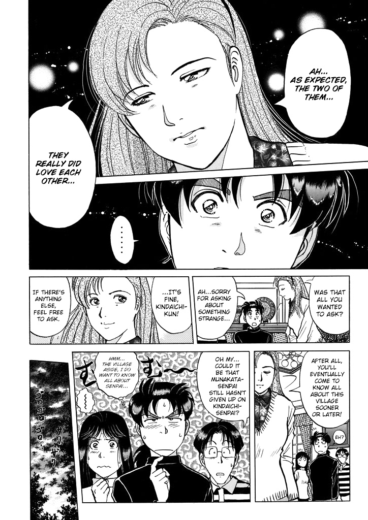 Kindaichi Shounen No Jikenbo - Chapter 204: (File 18) Demon God Ruins Murder Case (06)