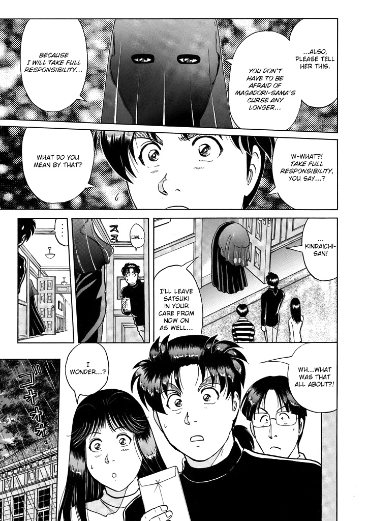 Kindaichi Shounen No Jikenbo - Chapter 204: (File 18) Demon God Ruins Murder Case (06)