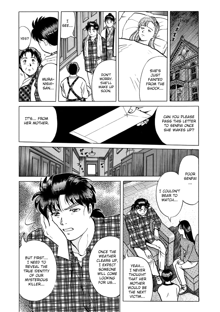 Kindaichi Shounen No Jikenbo - Chapter 205: (File 18) Demon God Ruins Murder Case (07)