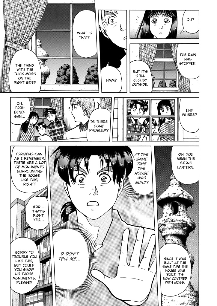 Kindaichi Shounen No Jikenbo - Chapter 205: (File 18) Demon God Ruins Murder Case (07)