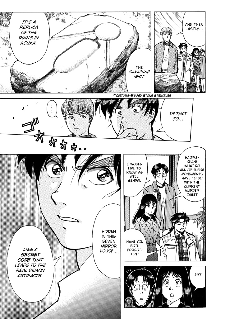 Kindaichi Shounen No Jikenbo - Chapter 205: (File 18) Demon God Ruins Murder Case (07)