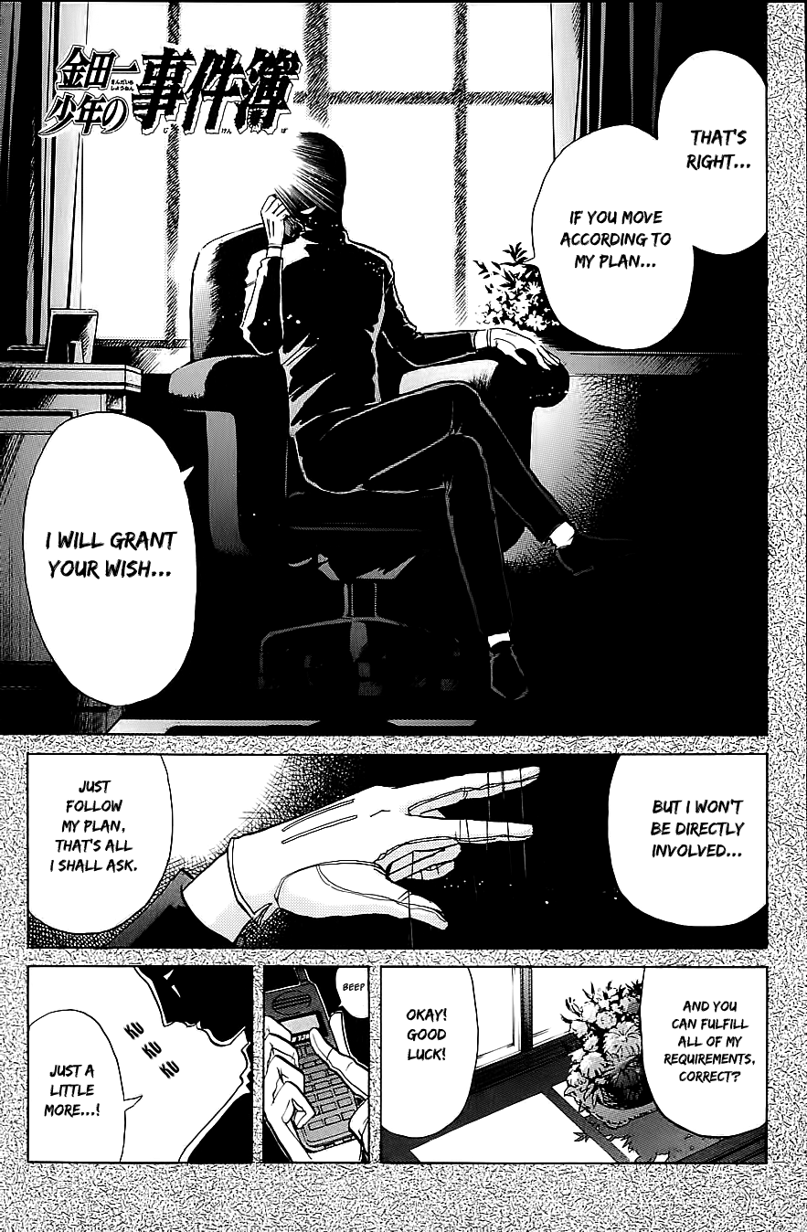 Kindaichi Shounen No Jikenbo - Chapter 211: (File 19) Hayami Reika Kidnapping Murder Case (01)