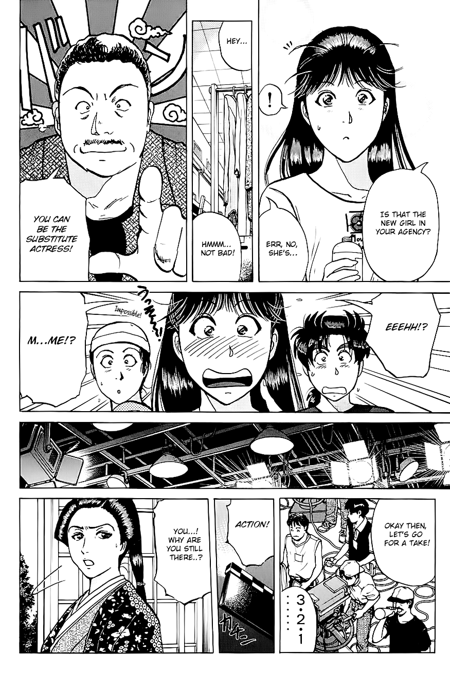 Kindaichi Shounen No Jikenbo - Chapter 211: (File 19) Hayami Reika Kidnapping Murder Case (01)