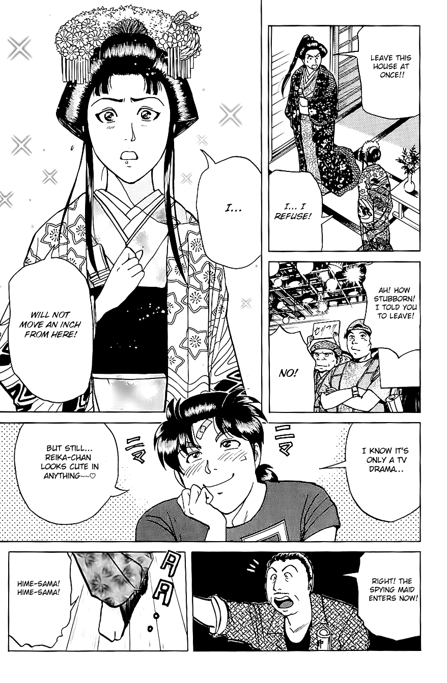 Kindaichi Shounen No Jikenbo - Chapter 211: (File 19) Hayami Reika Kidnapping Murder Case (01)