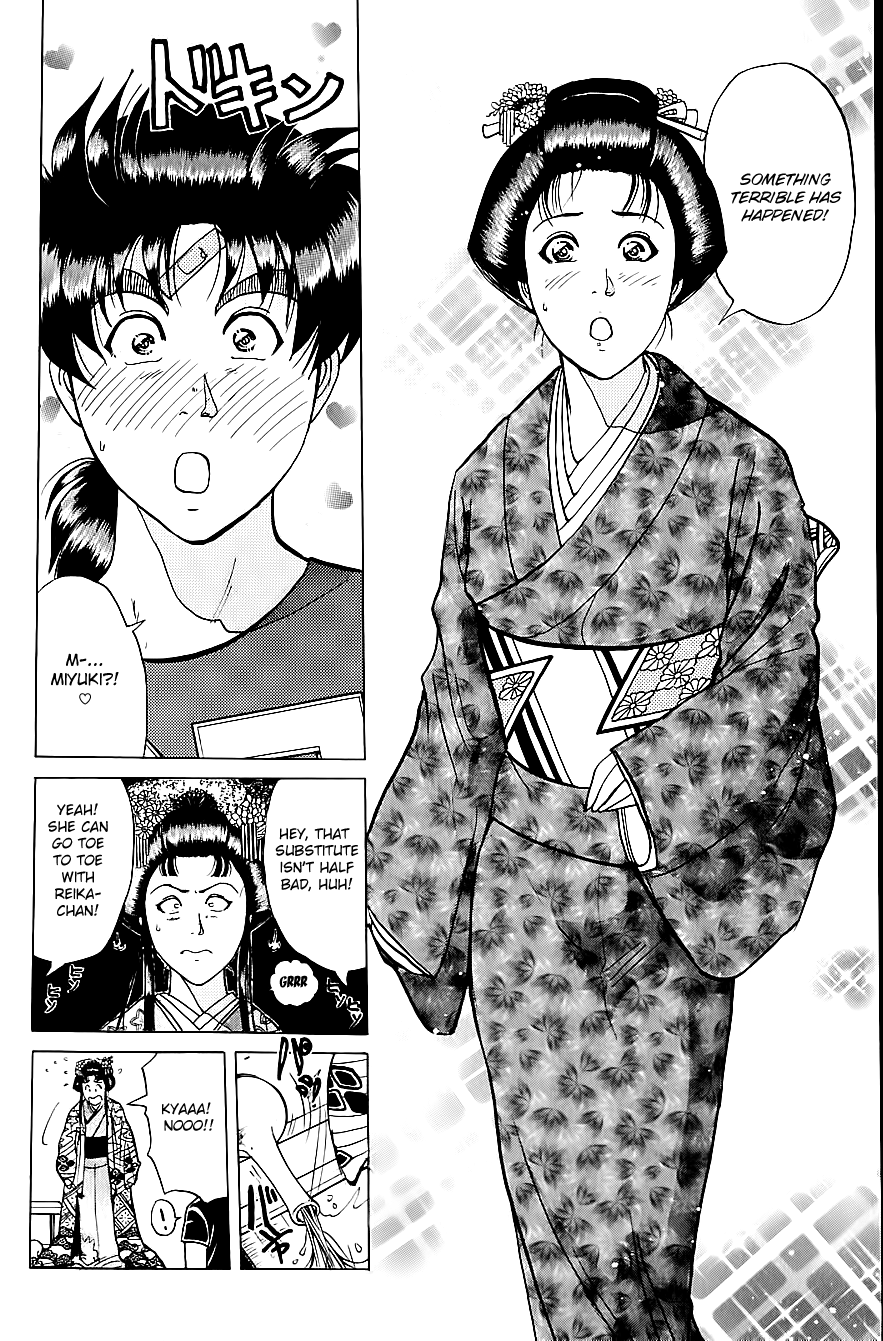 Kindaichi Shounen No Jikenbo - Chapter 211: (File 19) Hayami Reika Kidnapping Murder Case (01)