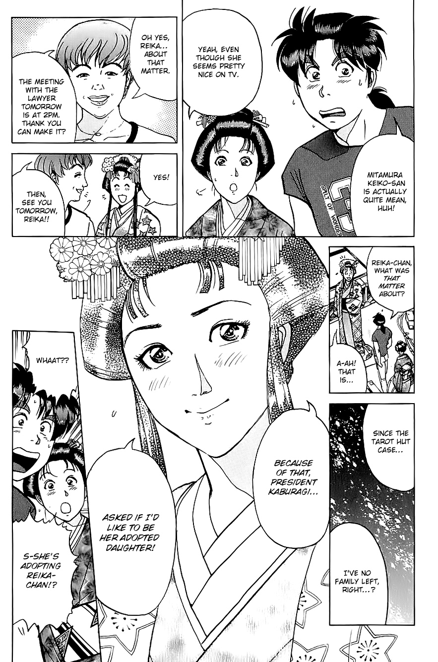 Kindaichi Shounen No Jikenbo - Chapter 211: (File 19) Hayami Reika Kidnapping Murder Case (01)