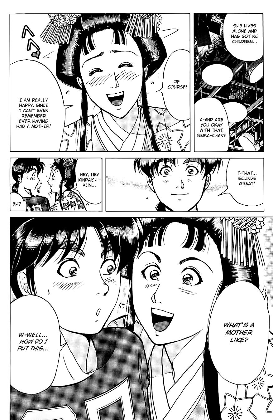 Kindaichi Shounen No Jikenbo - Chapter 211: (File 19) Hayami Reika Kidnapping Murder Case (01)