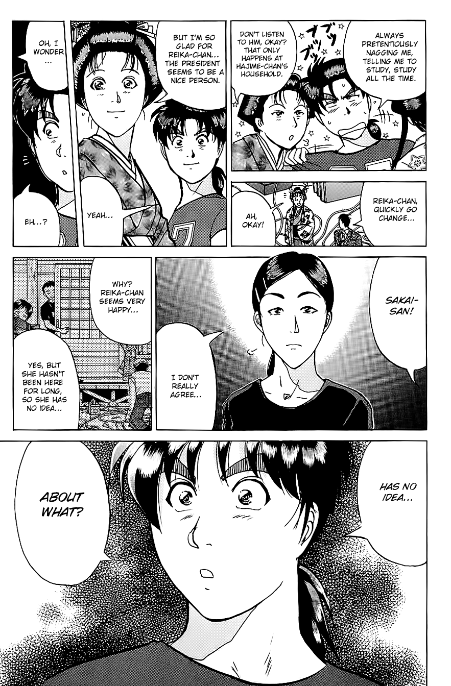 Kindaichi Shounen No Jikenbo - Chapter 211: (File 19) Hayami Reika Kidnapping Murder Case (01)