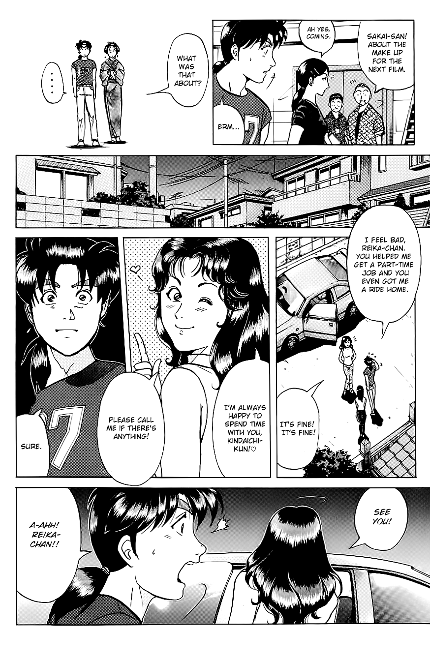 Kindaichi Shounen No Jikenbo - Chapter 211: (File 19) Hayami Reika Kidnapping Murder Case (01)