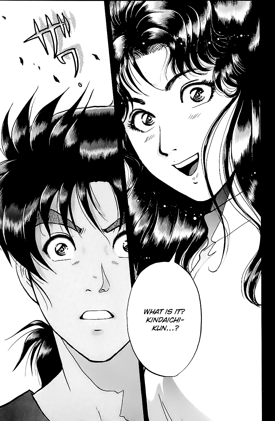 Kindaichi Shounen No Jikenbo - Chapter 211: (File 19) Hayami Reika Kidnapping Murder Case (01)