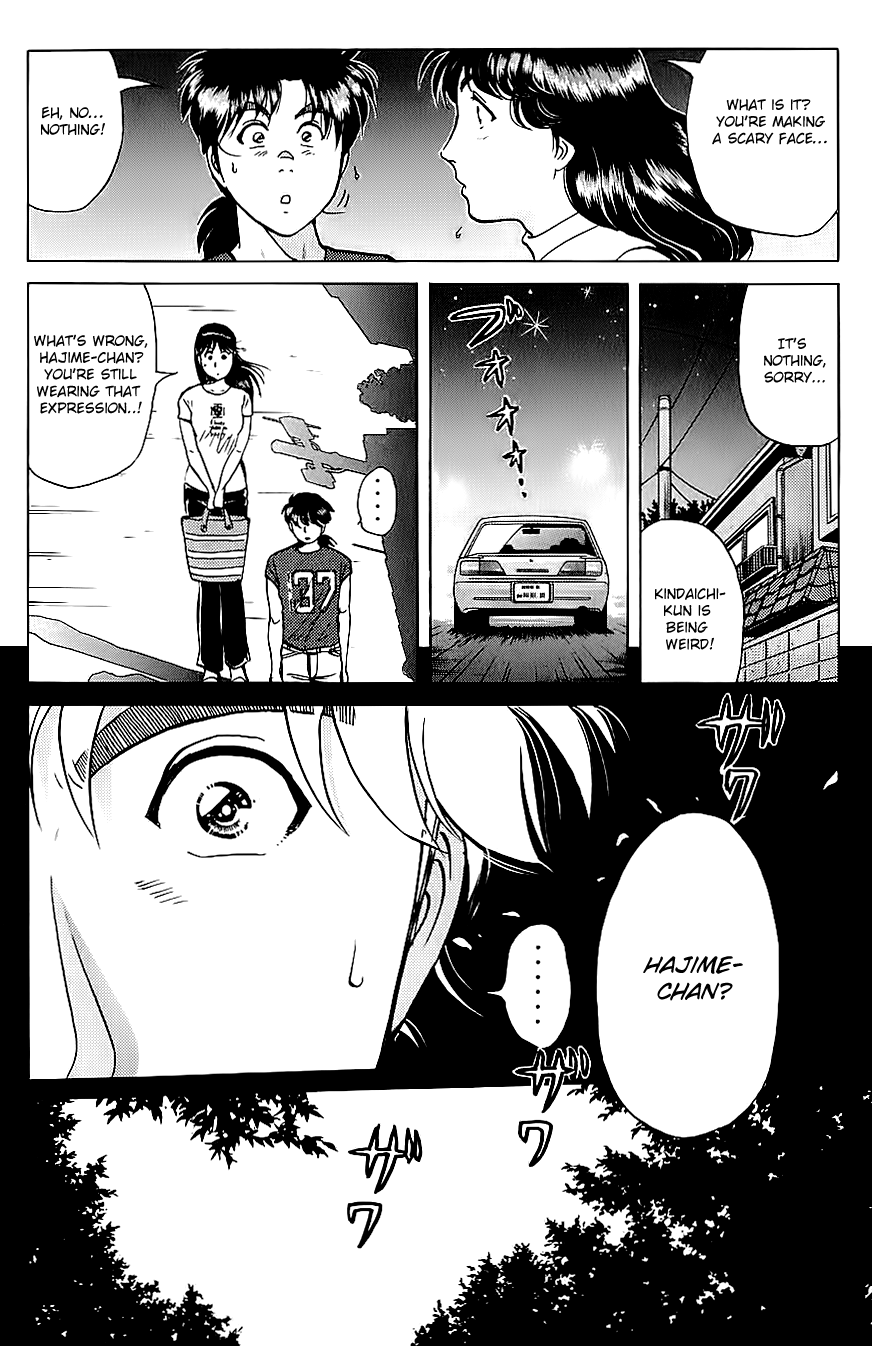 Kindaichi Shounen No Jikenbo - Chapter 211: (File 19) Hayami Reika Kidnapping Murder Case (01)