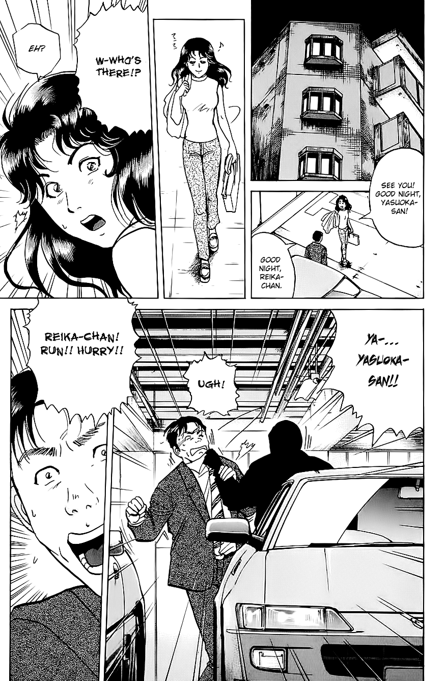 Kindaichi Shounen No Jikenbo - Chapter 211: (File 19) Hayami Reika Kidnapping Murder Case (01)