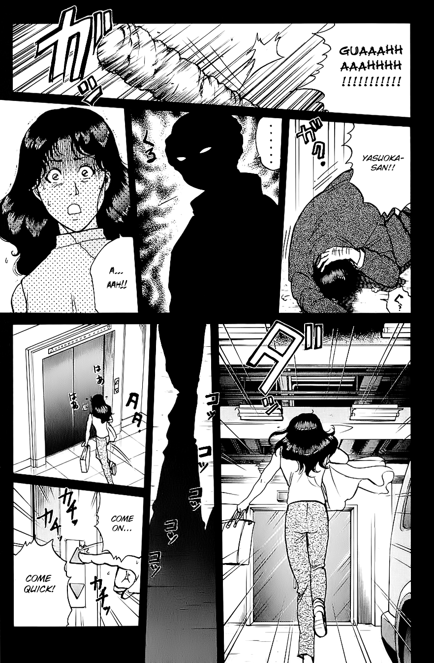 Kindaichi Shounen No Jikenbo - Chapter 211: (File 19) Hayami Reika Kidnapping Murder Case (01)