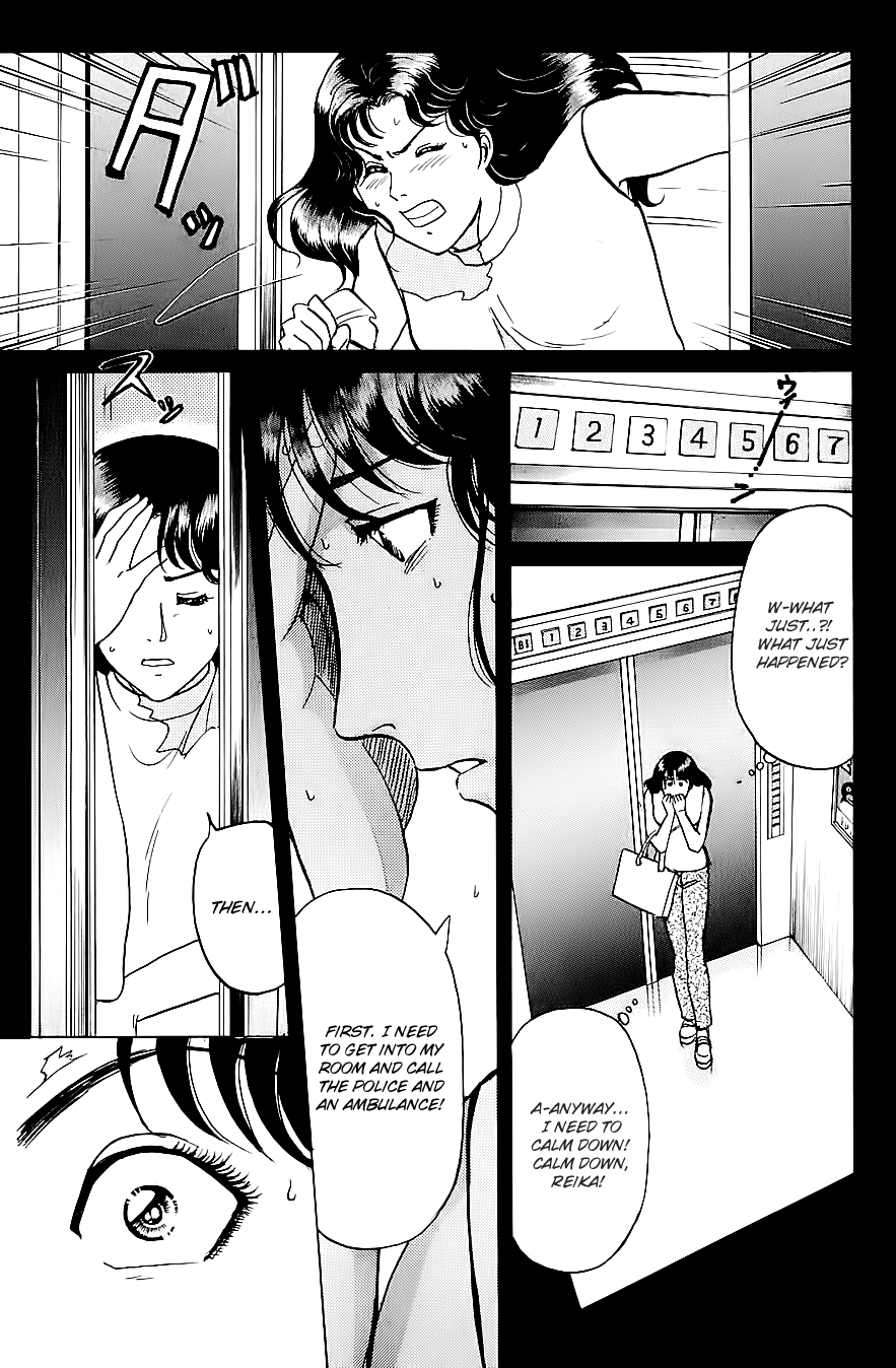 Kindaichi Shounen No Jikenbo - Chapter 211: (File 19) Hayami Reika Kidnapping Murder Case (01)