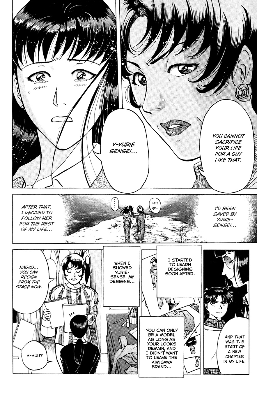 Kindaichi Shounen No Jikenbo - Chapter 197: (File 17) French Silver Coin Murder Case (13)