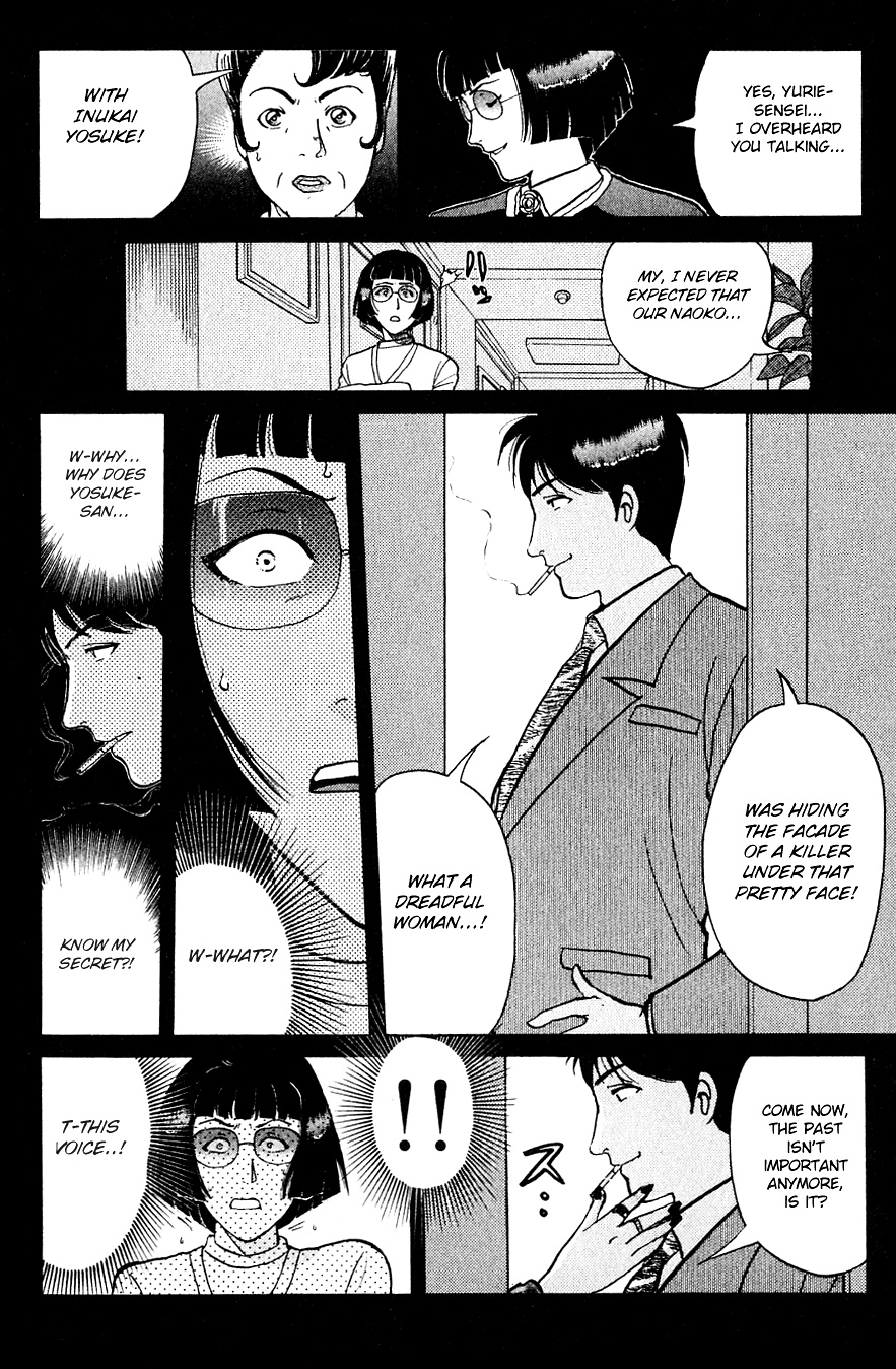 Kindaichi Shounen No Jikenbo - Chapter 197: (File 17) French Silver Coin Murder Case (13)