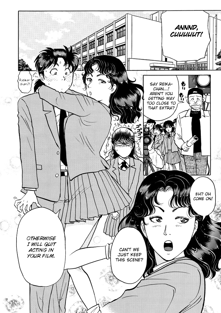 Kindaichi Shounen No Jikenbo - Chapter 199: (File 18) Demon God Ruins Murder Case (01)