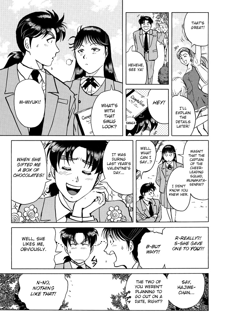 Kindaichi Shounen No Jikenbo - Chapter 199: (File 18) Demon God Ruins Murder Case (01)