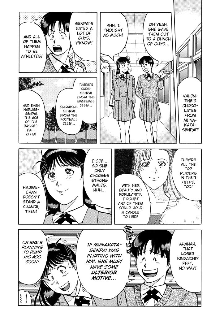 Kindaichi Shounen No Jikenbo - Chapter 199: (File 18) Demon God Ruins Murder Case (01)