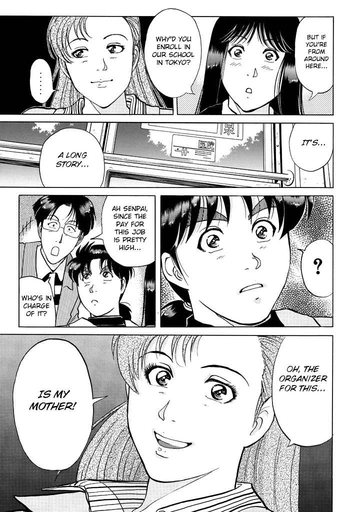 Kindaichi Shounen No Jikenbo - Chapter 199: (File 18) Demon God Ruins Murder Case (01)