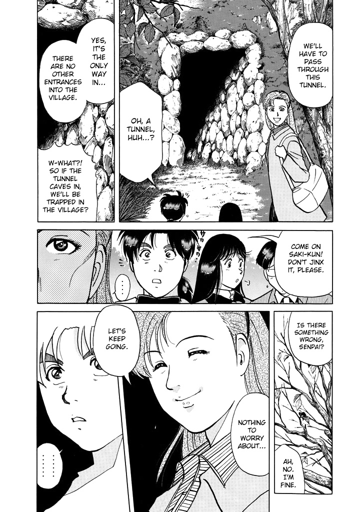 Kindaichi Shounen No Jikenbo - Chapter 199: (File 18) Demon God Ruins Murder Case (01)