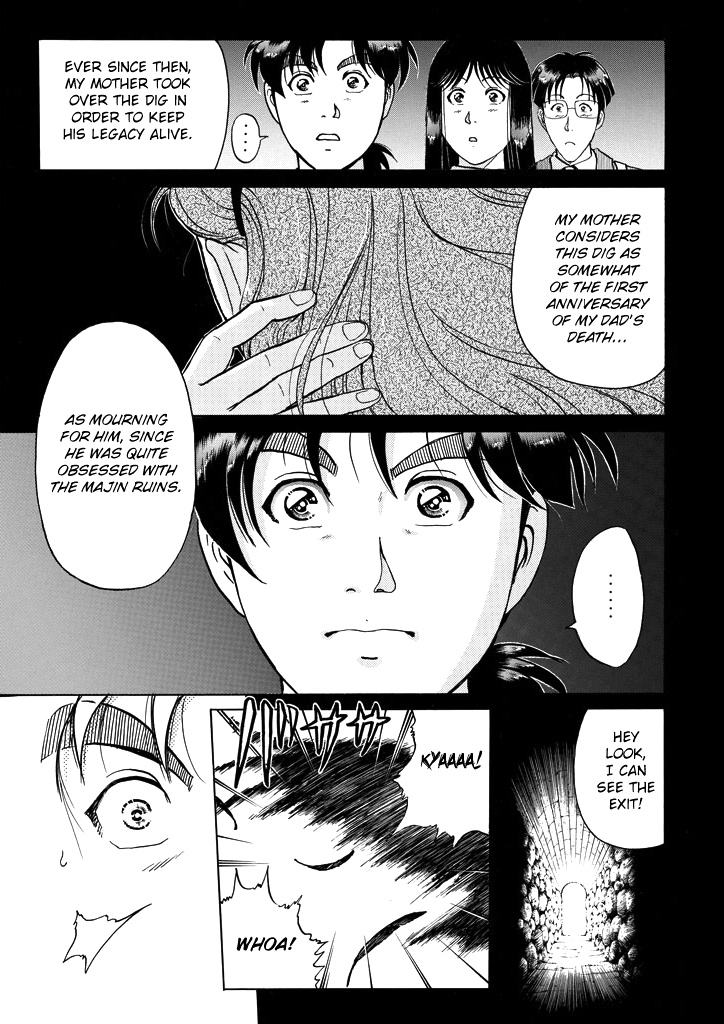 Kindaichi Shounen No Jikenbo - Chapter 199: (File 18) Demon God Ruins Murder Case (01)