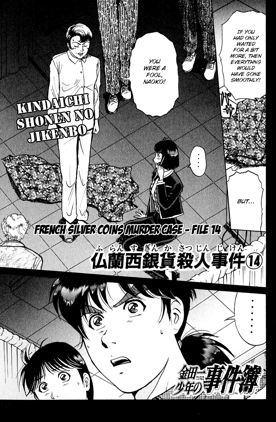 Kindaichi Shounen No Jikenbo - Chapter 198: (File 17) French Silver Coin Murder Case (14)