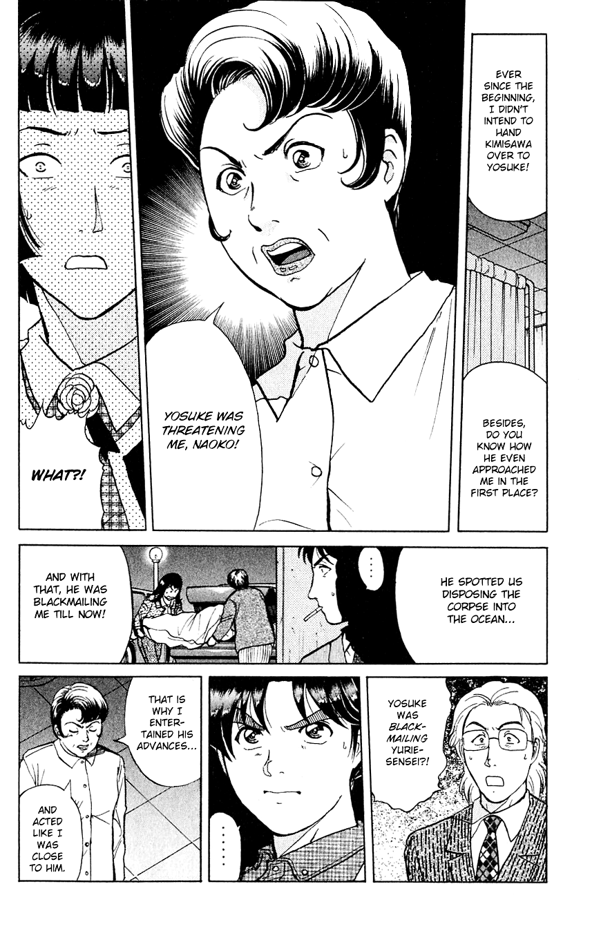 Kindaichi Shounen No Jikenbo - Chapter 198: (File 17) French Silver Coin Murder Case (14)