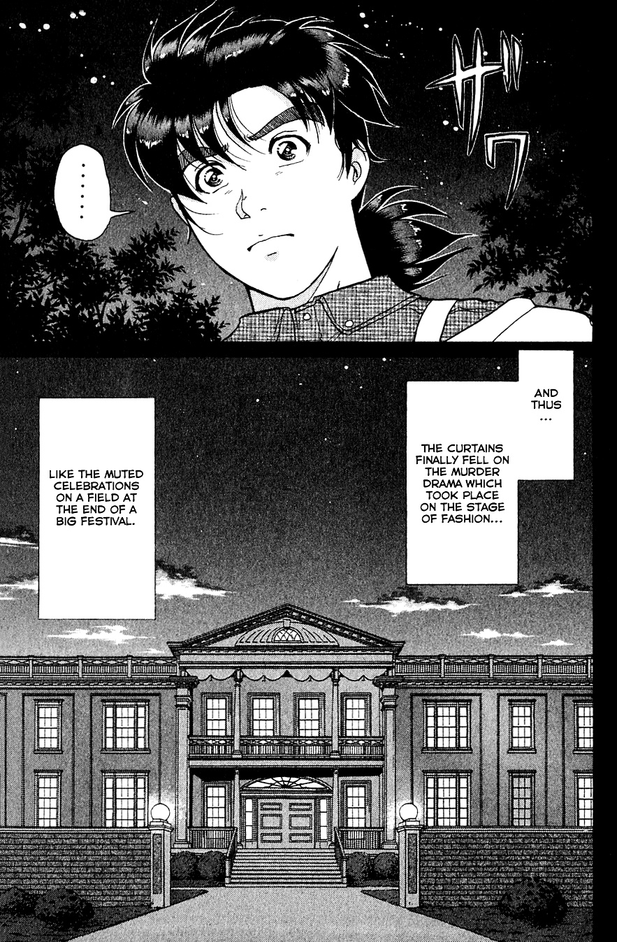 Kindaichi Shounen No Jikenbo - Chapter 198: (File 17) French Silver Coin Murder Case (14)