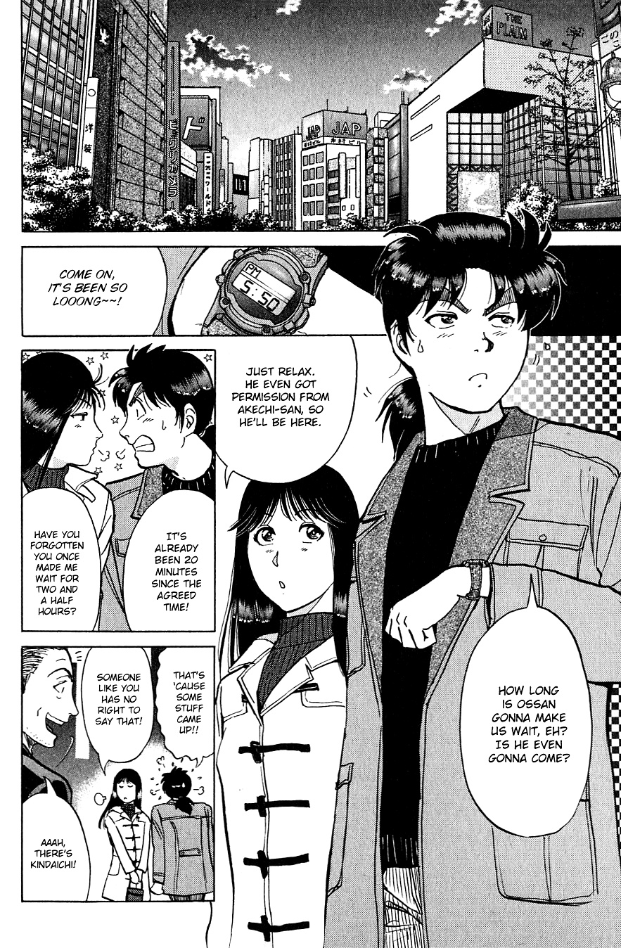 Kindaichi Shounen No Jikenbo - Chapter 198: (File 17) French Silver Coin Murder Case (14)