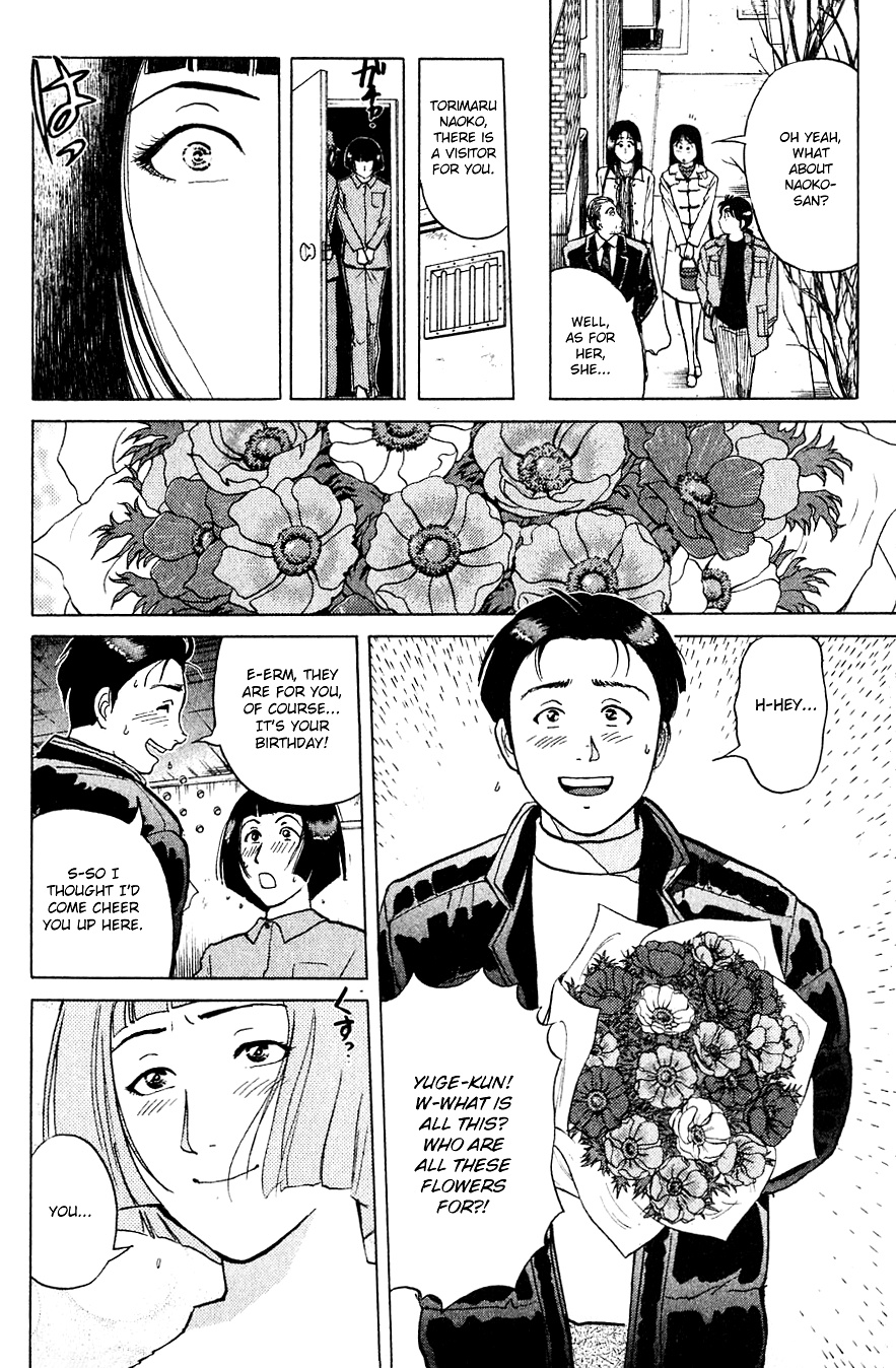 Kindaichi Shounen No Jikenbo - Chapter 198: (File 17) French Silver Coin Murder Case (14)