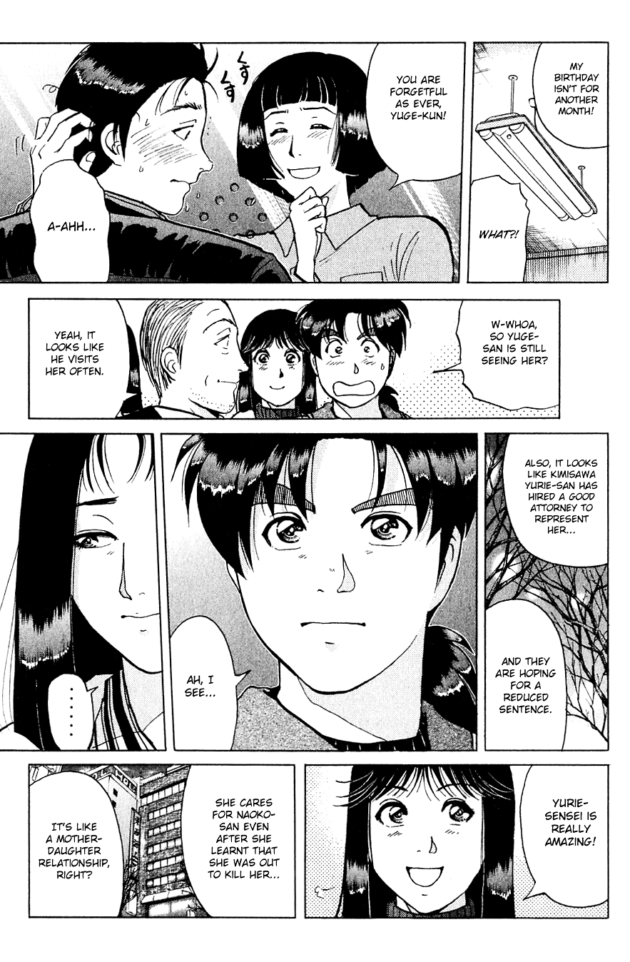 Kindaichi Shounen No Jikenbo - Chapter 198: (File 17) French Silver Coin Murder Case (14)