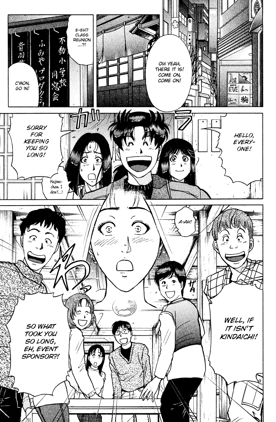 Kindaichi Shounen No Jikenbo - Chapter 198: (File 17) French Silver Coin Murder Case (14)