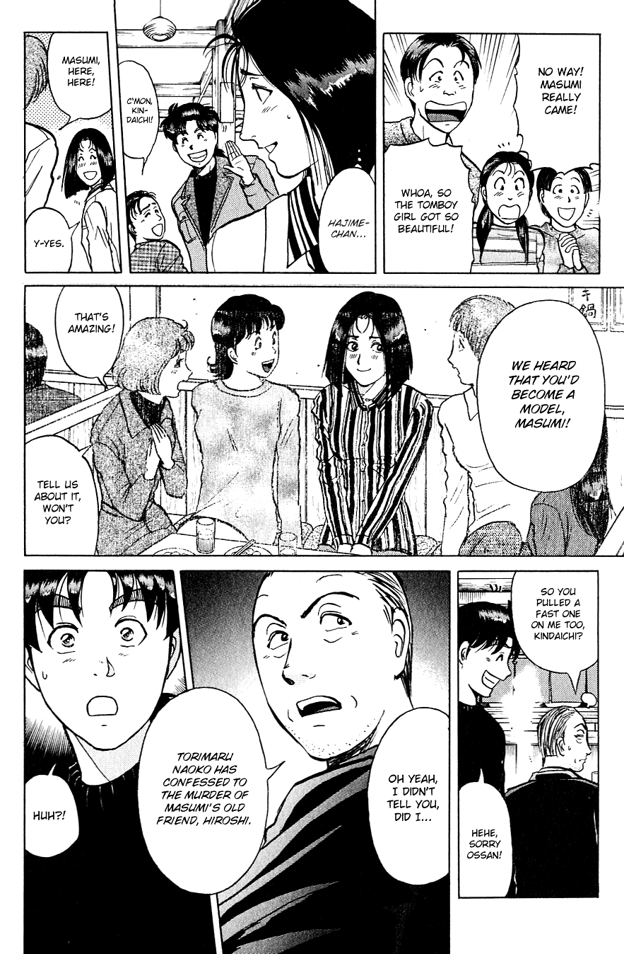 Kindaichi Shounen No Jikenbo - Chapter 198: (File 17) French Silver Coin Murder Case (14)