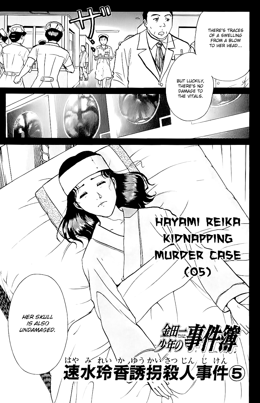 Kindaichi Shounen No Jikenbo - Chapter 215: (File 19) Hayami Reika Kidnapping Murder Case (05)