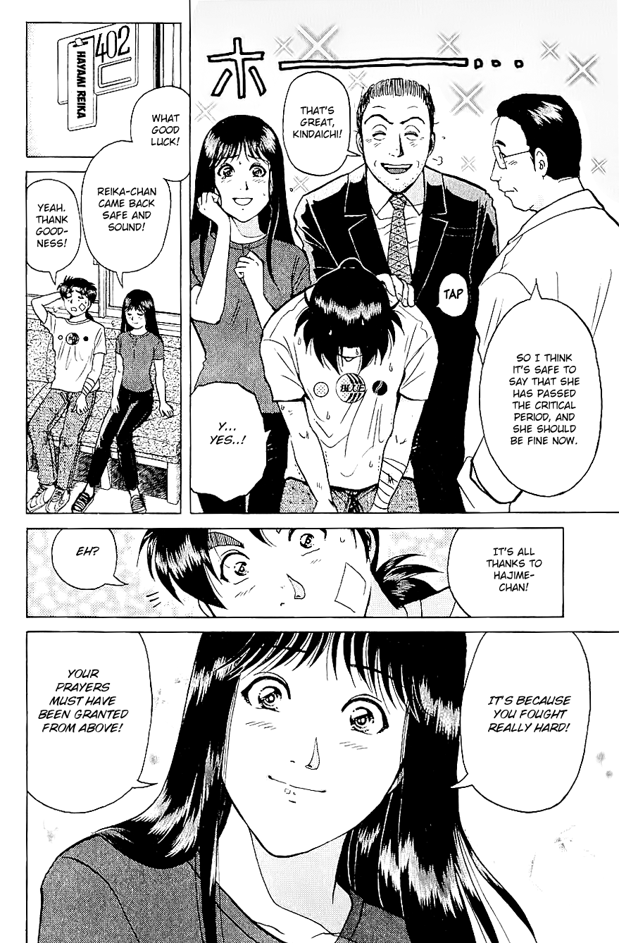 Kindaichi Shounen No Jikenbo - Chapter 215: (File 19) Hayami Reika Kidnapping Murder Case (05)