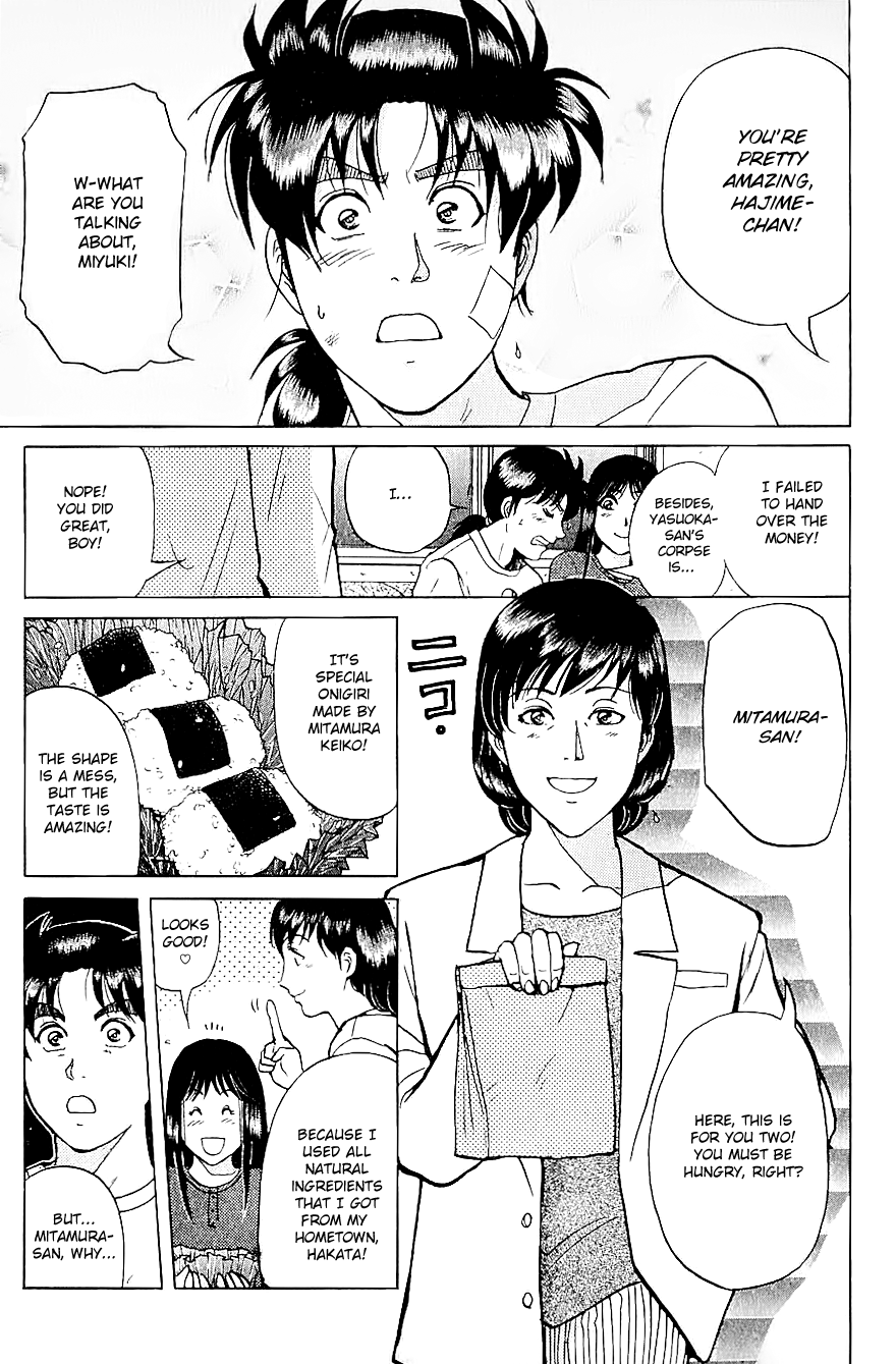 Kindaichi Shounen No Jikenbo - Chapter 215: (File 19) Hayami Reika Kidnapping Murder Case (05)