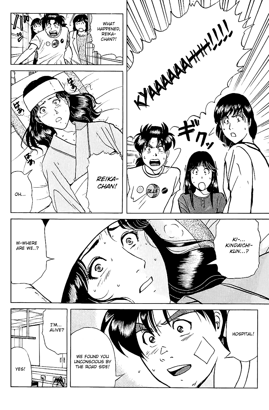 Kindaichi Shounen No Jikenbo - Chapter 215: (File 19) Hayami Reika Kidnapping Murder Case (05)