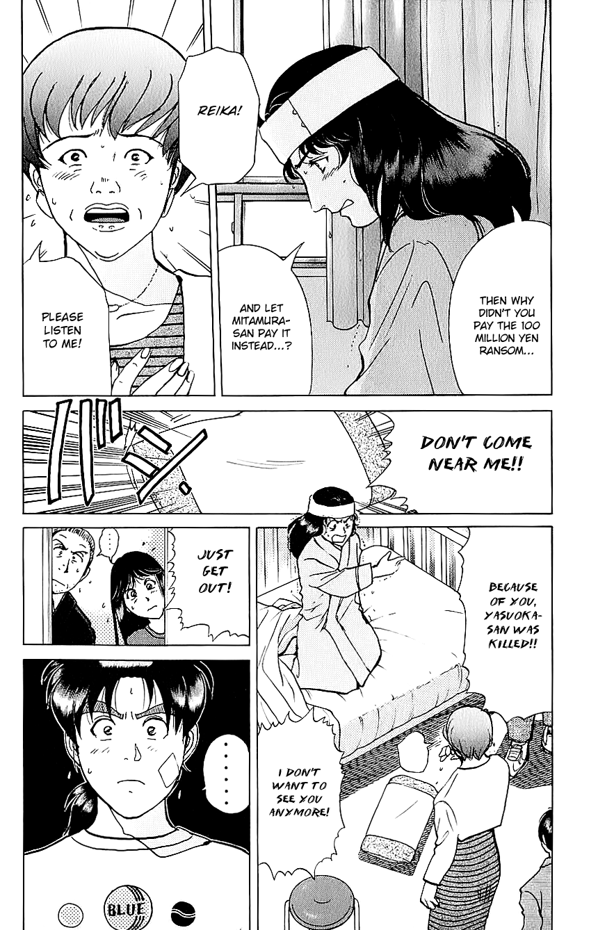 Kindaichi Shounen No Jikenbo - Chapter 215: (File 19) Hayami Reika Kidnapping Murder Case (05)