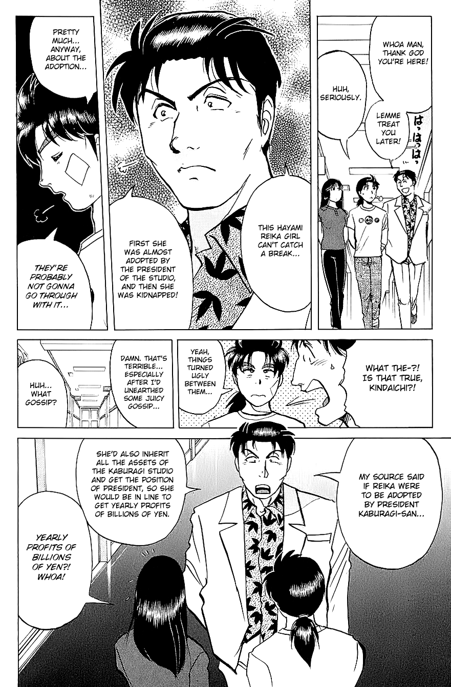 Kindaichi Shounen No Jikenbo - Chapter 215: (File 19) Hayami Reika Kidnapping Murder Case (05)