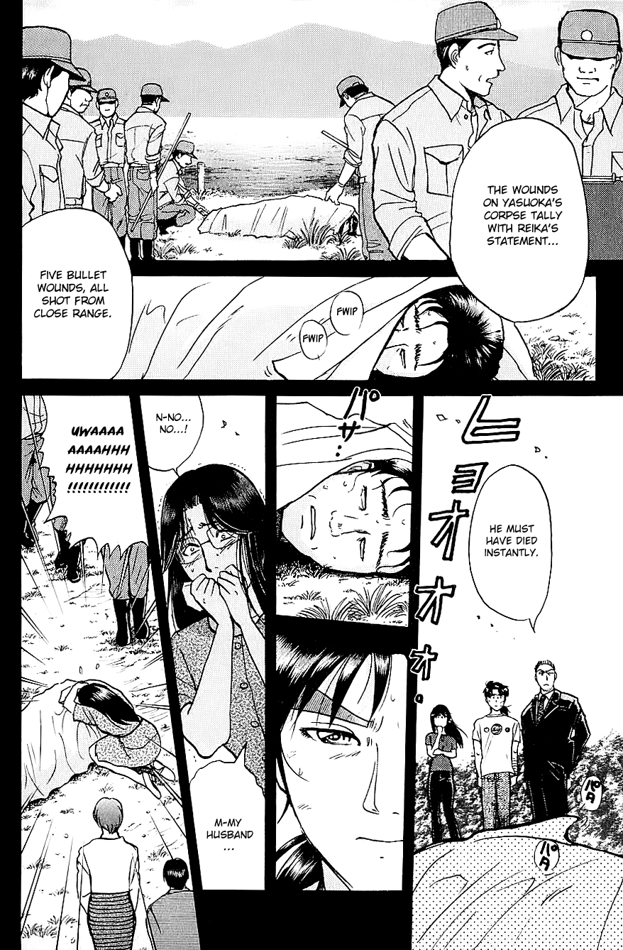 Kindaichi Shounen No Jikenbo - Chapter 215: (File 19) Hayami Reika Kidnapping Murder Case (05)