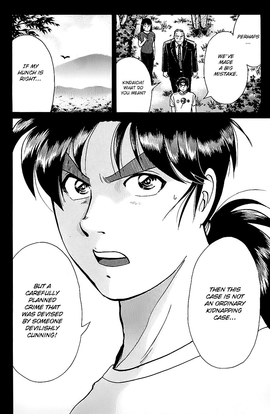 Kindaichi Shounen No Jikenbo - Chapter 215: (File 19) Hayami Reika Kidnapping Murder Case (05)