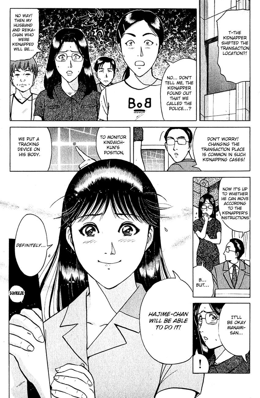 Kindaichi Shounen No Jikenbo - Chapter 213: (File 19) Hayami Reika Kidnapping Murder Case (03)