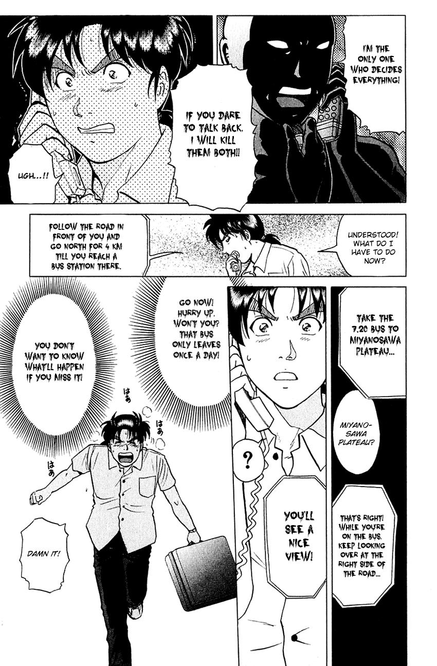 Kindaichi Shounen No Jikenbo - Chapter 213: (File 19) Hayami Reika Kidnapping Murder Case (03)